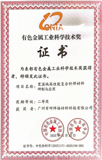 1768546291142492.jpg 2233.jpg