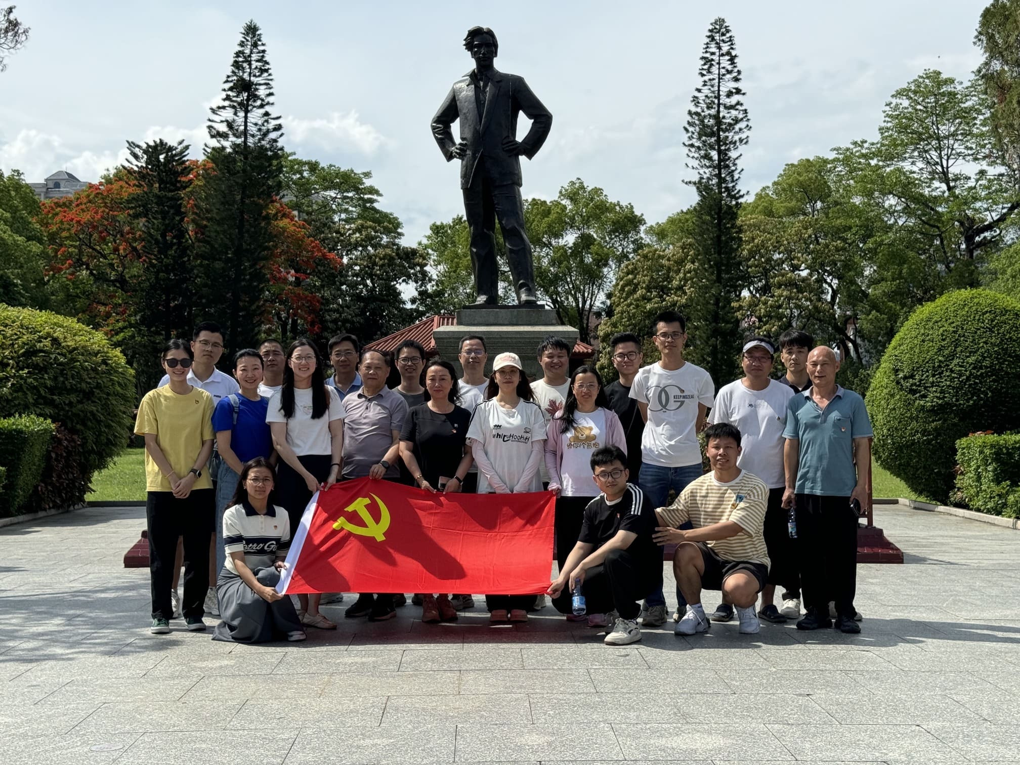 传承红色基因 凝聚奋进力量 有研公司开展主题拓展活动